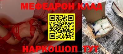 MDMA Premium VHQ Кунгур