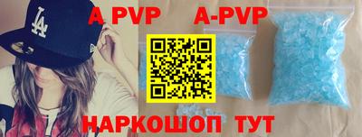 круглые Кумертау