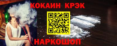 круглые Кумертау