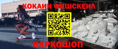 каннабис Кулебаки