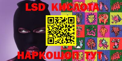 круглые Кумертау