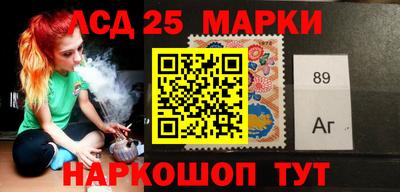 MDMA Premium VHQ Кунгур