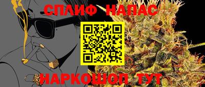 MDMA Premium VHQ Кунгур