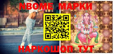 MDMA Premium VHQ Кунгур