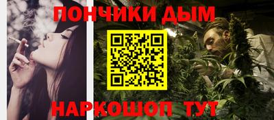 MDMA Premium VHQ Кунгур