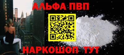 MDMA Premium VHQ Кунгур