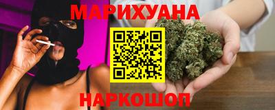 MDMA Premium VHQ Кунгур