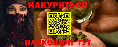 круглые Кумертау