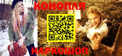 MDMA Premium VHQ Кунгур