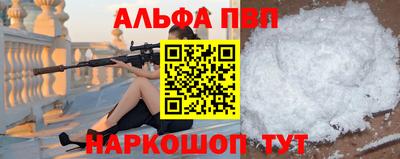 круглые Кумертау