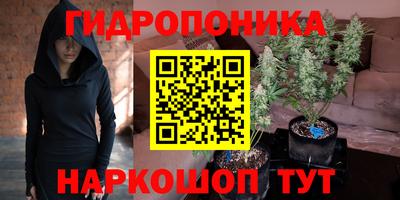 каннабис Кулебаки