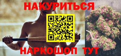 MDMA Premium VHQ Кунгур