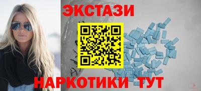 круглые Кумертау