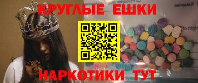 каннабис Кулебаки