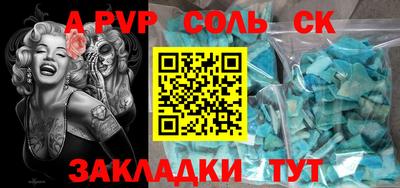 MDMA Premium VHQ Кунгур