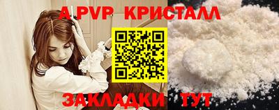 круглые Кумертау