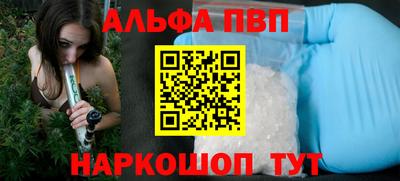 круглые Кумертау