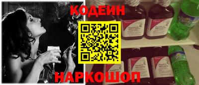 MDMA Premium VHQ Кунгур