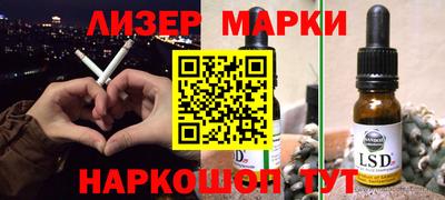 каннабис Кулебаки