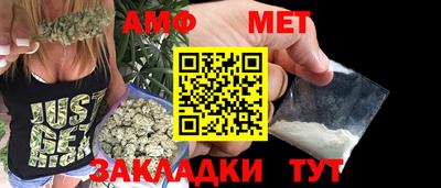 каннабис Кулебаки