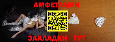 круглые Кумертау