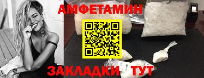 круглые Кумертау