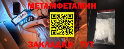 круглые Кумертау