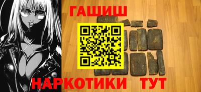 MDMA Premium VHQ Кунгур