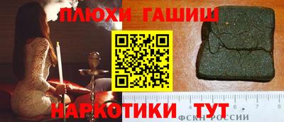 круглые Кумертау