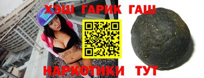 каннабис Кулебаки