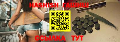 круглые Кумертау