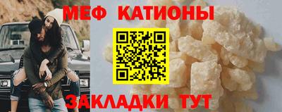 круглые Кумертау