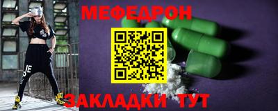 MDMA Premium VHQ Кунгур